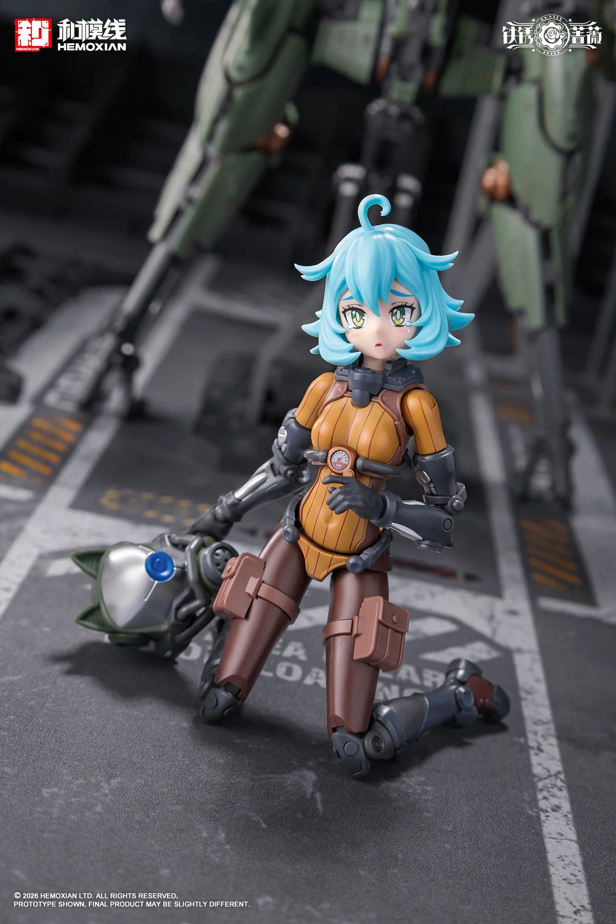 Product image 88