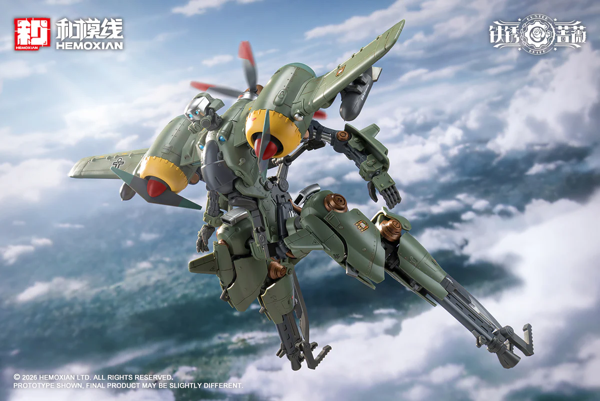 Product image 96