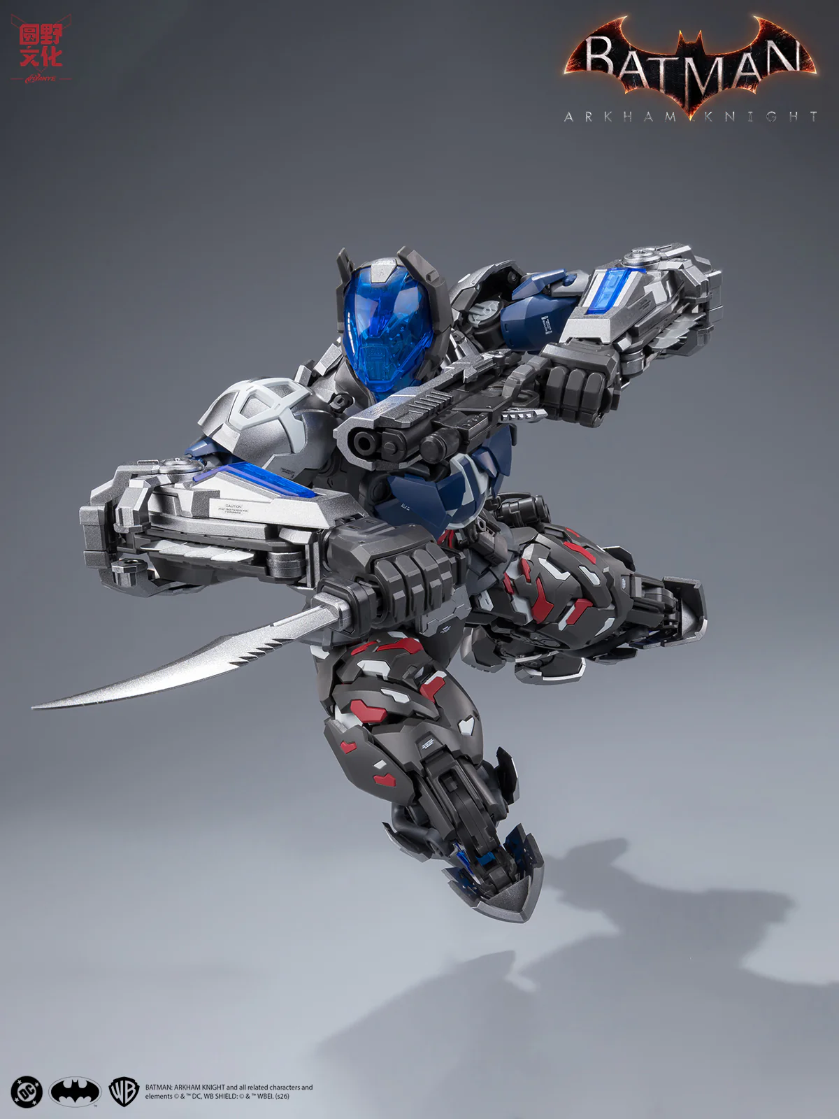 Product image 29