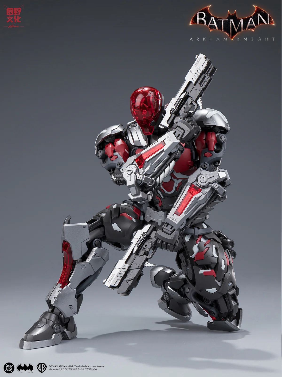 Product image 44