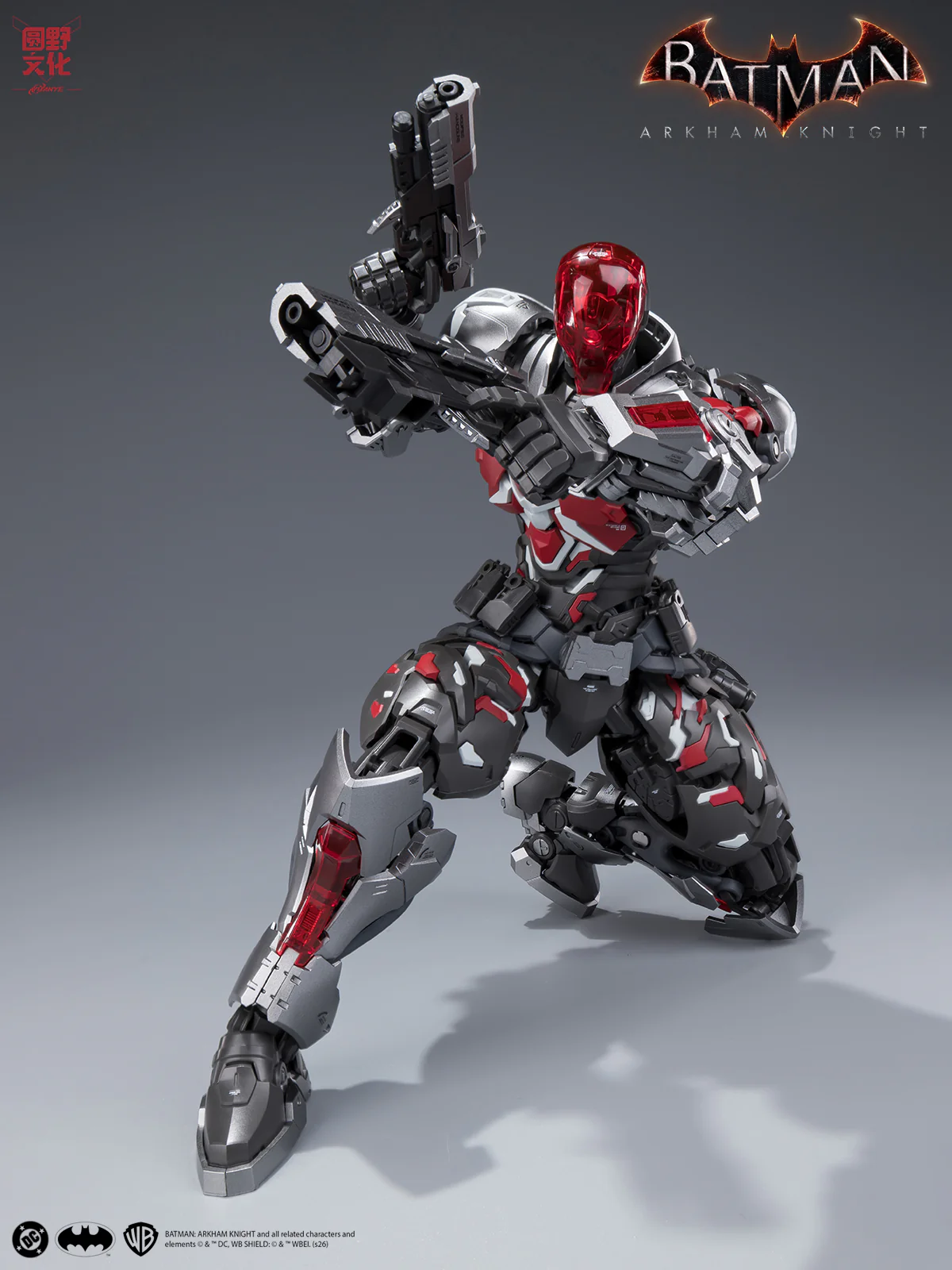 Product image 45