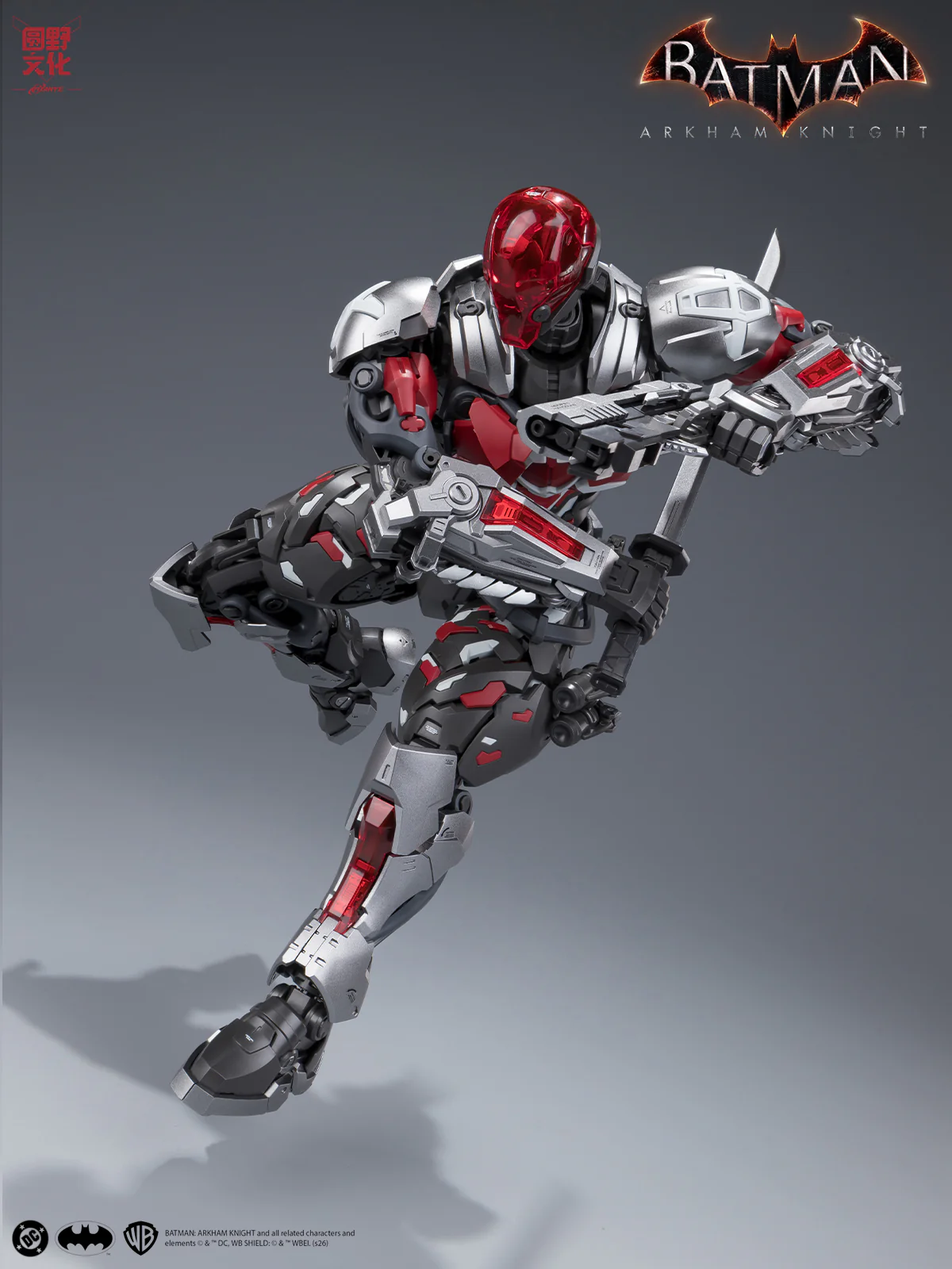 Product image 46