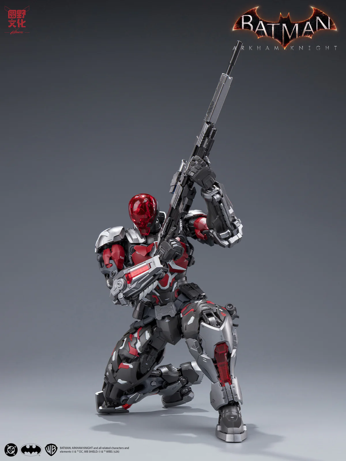 Product image 47