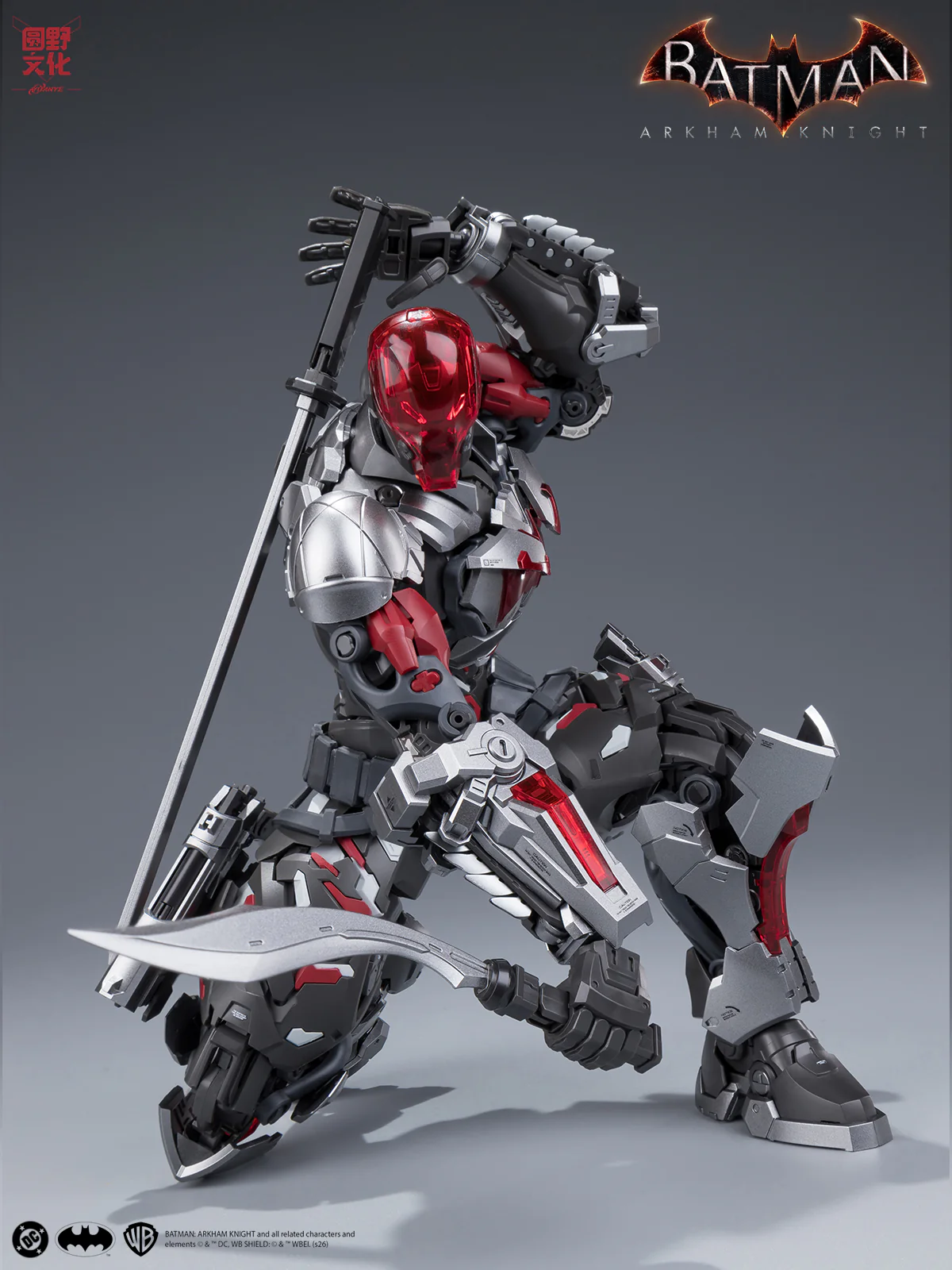 Product image 48