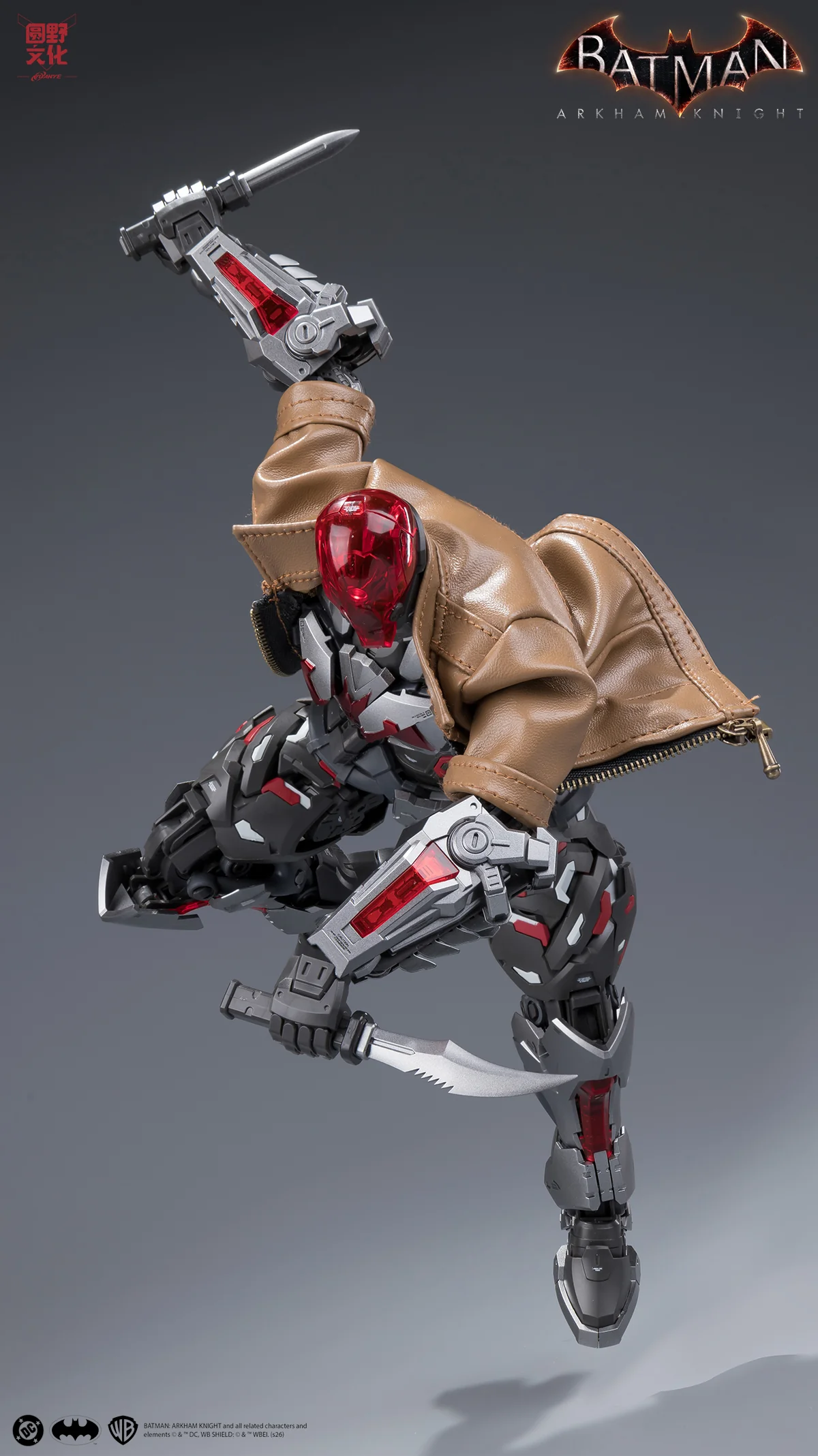 Product image 57