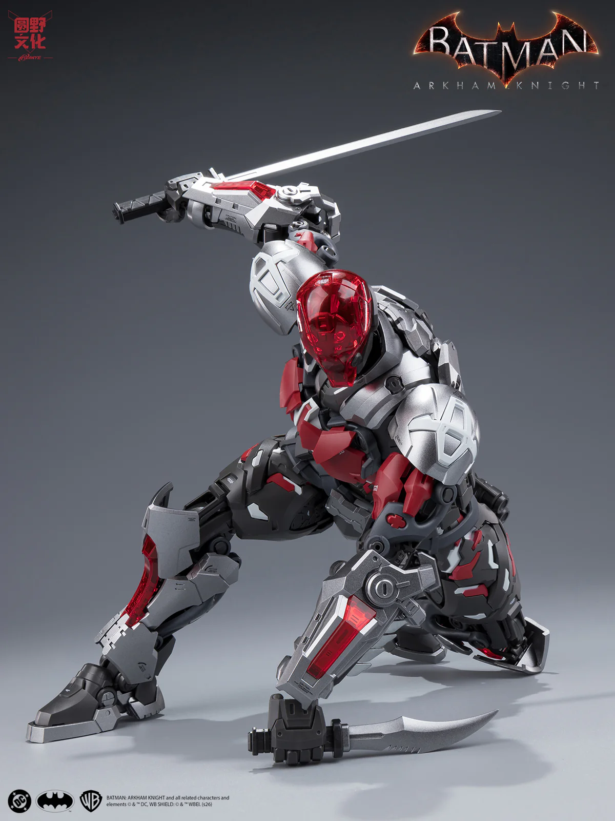 Product image 63