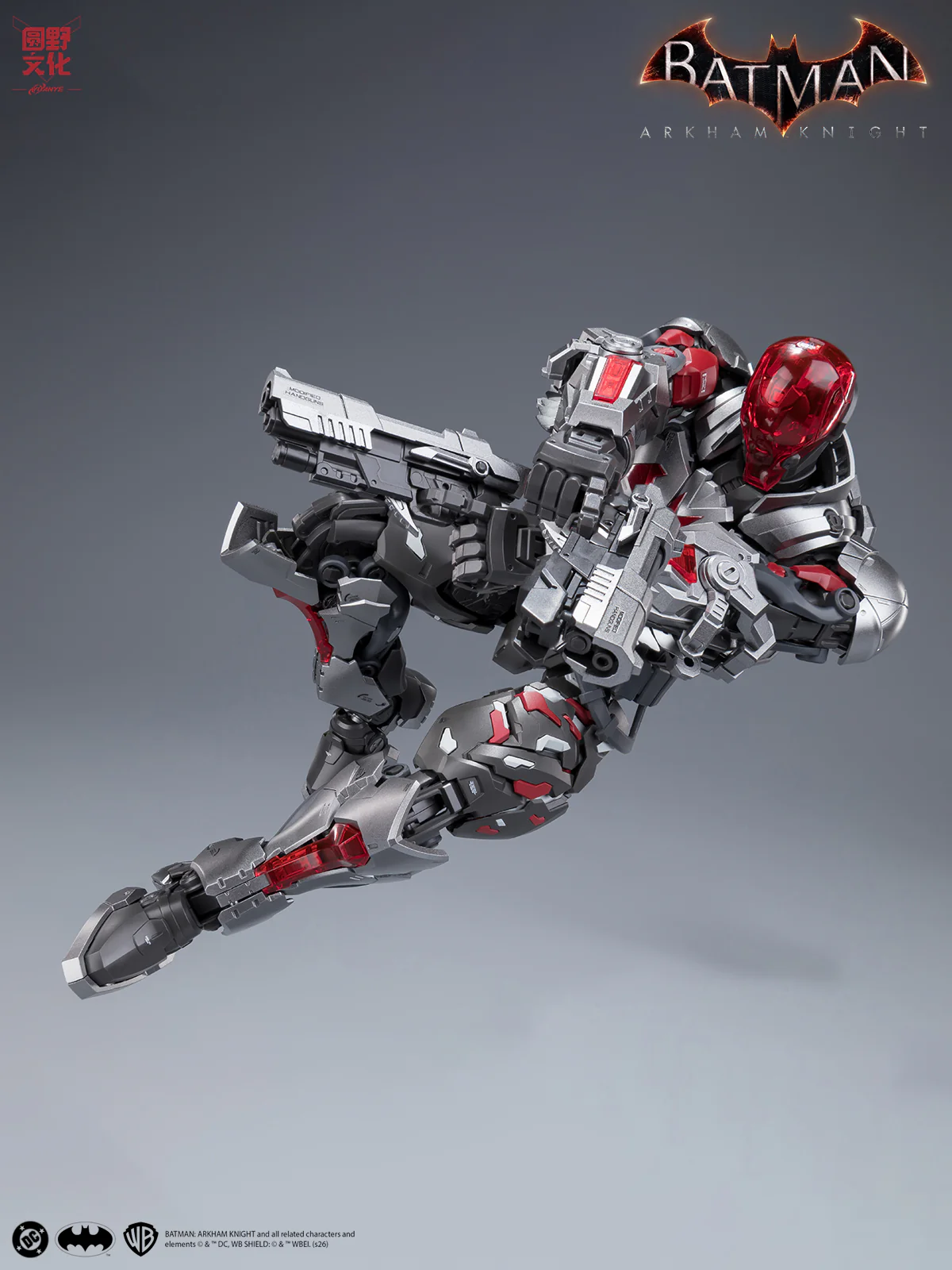 Product image 68