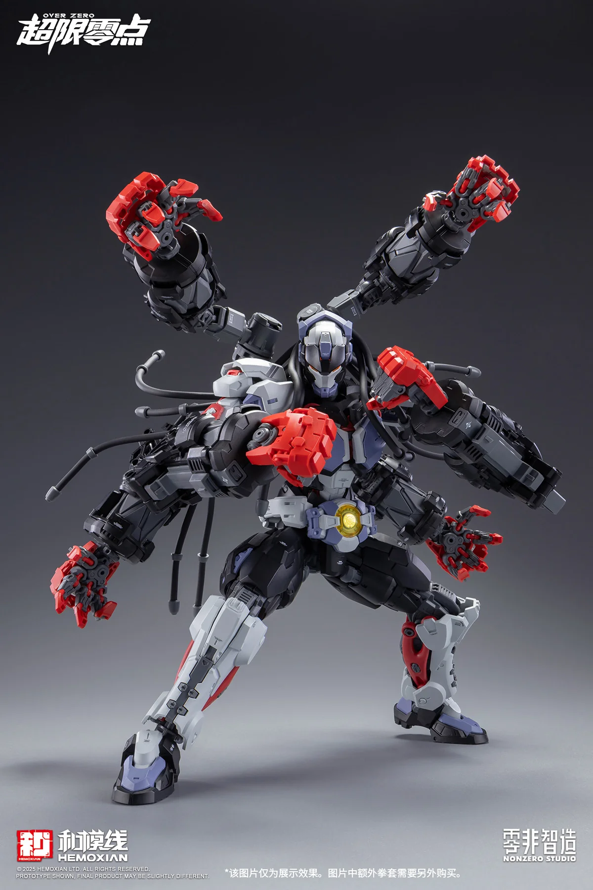 Product image 26