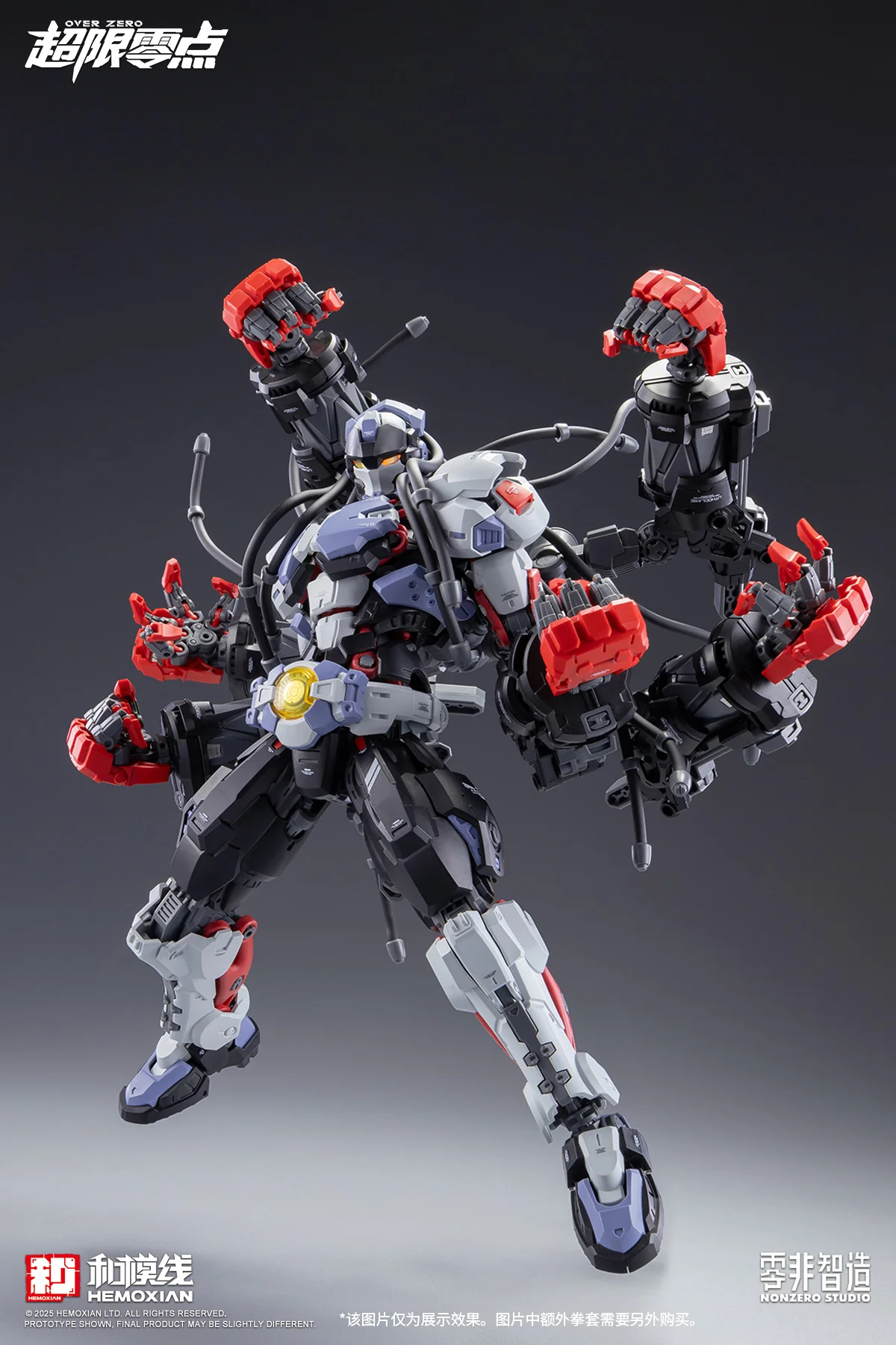 Product image 27