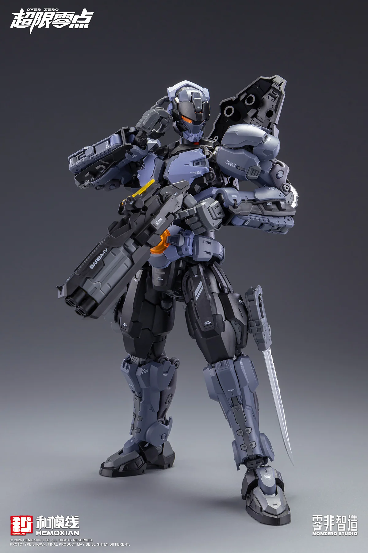Product image 31
