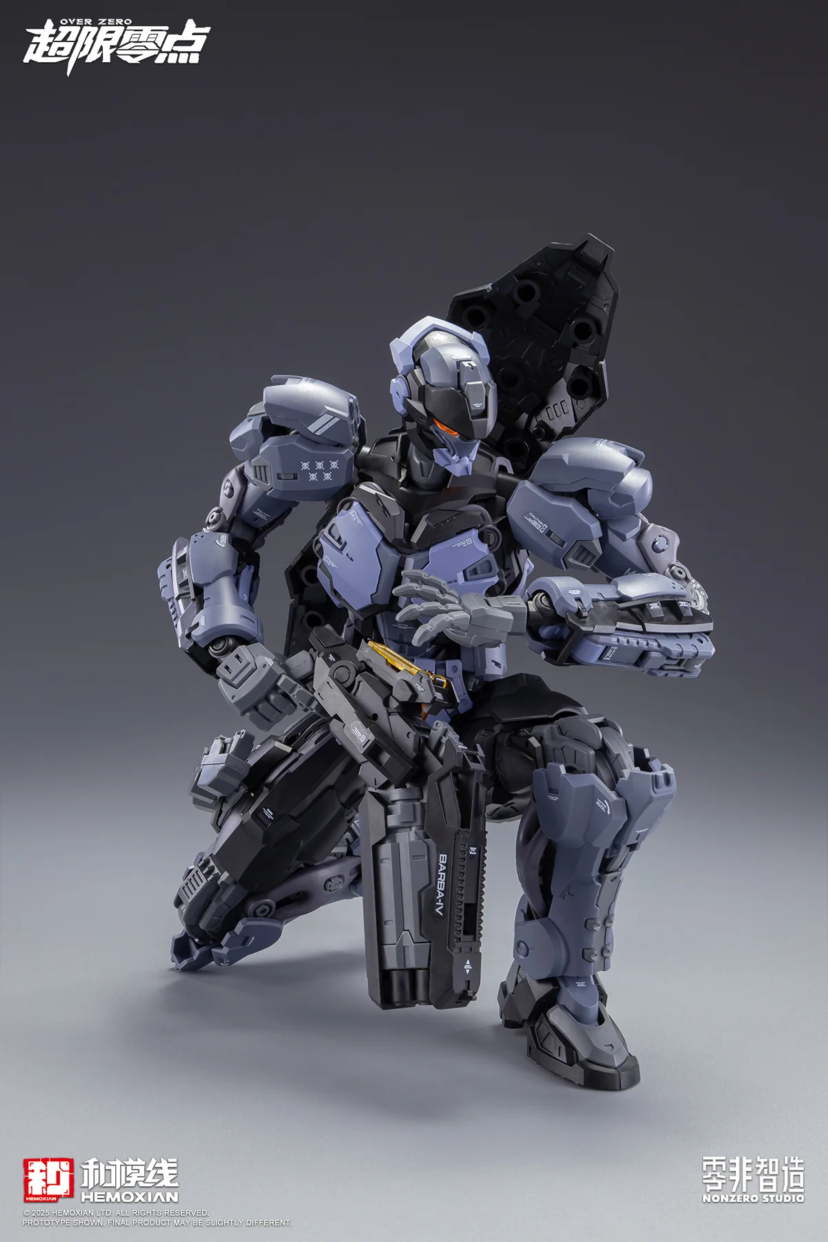 Product image 33