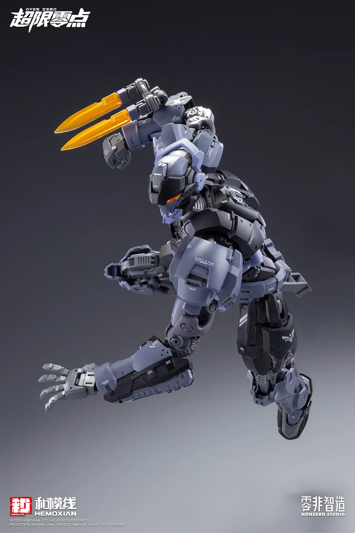 Product image 35