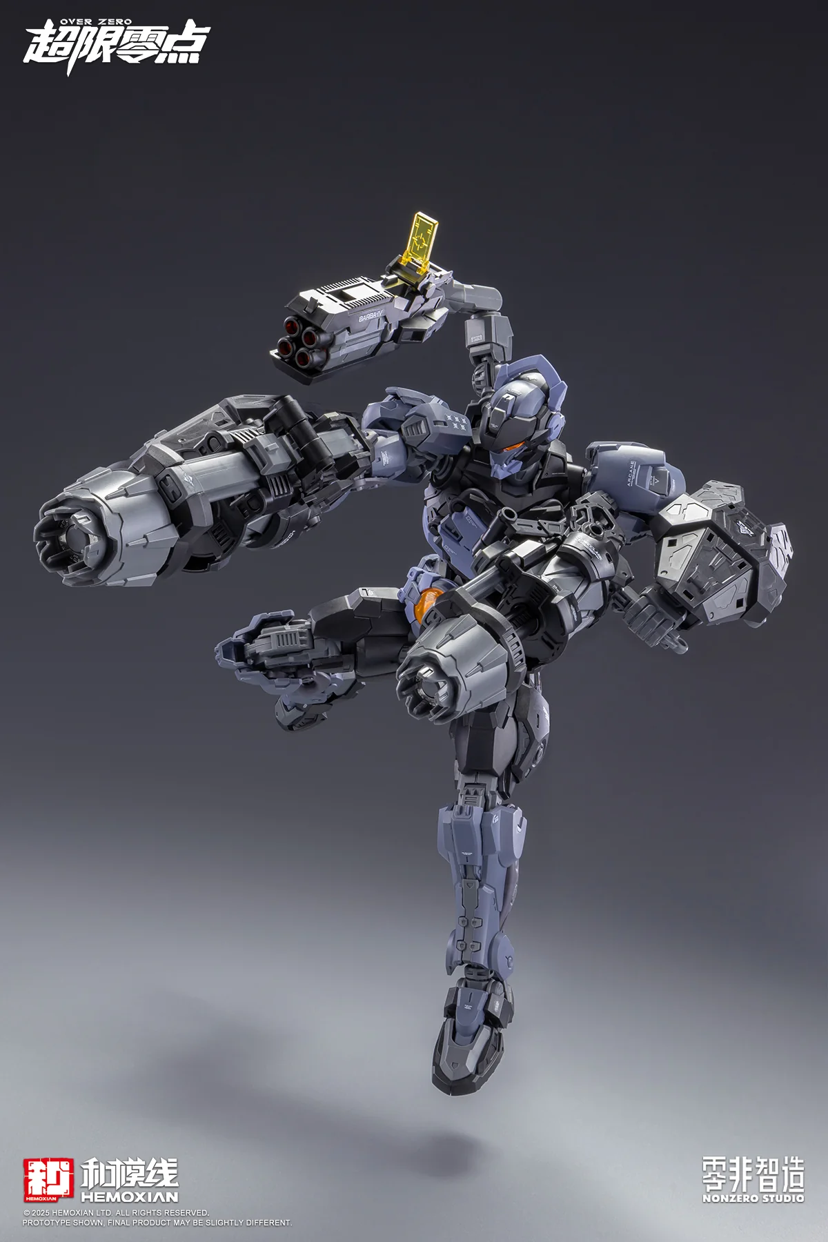 Product image 36