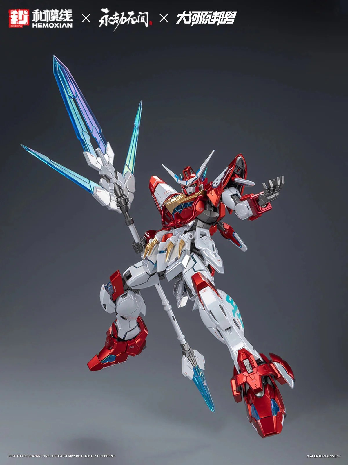 Product image 12