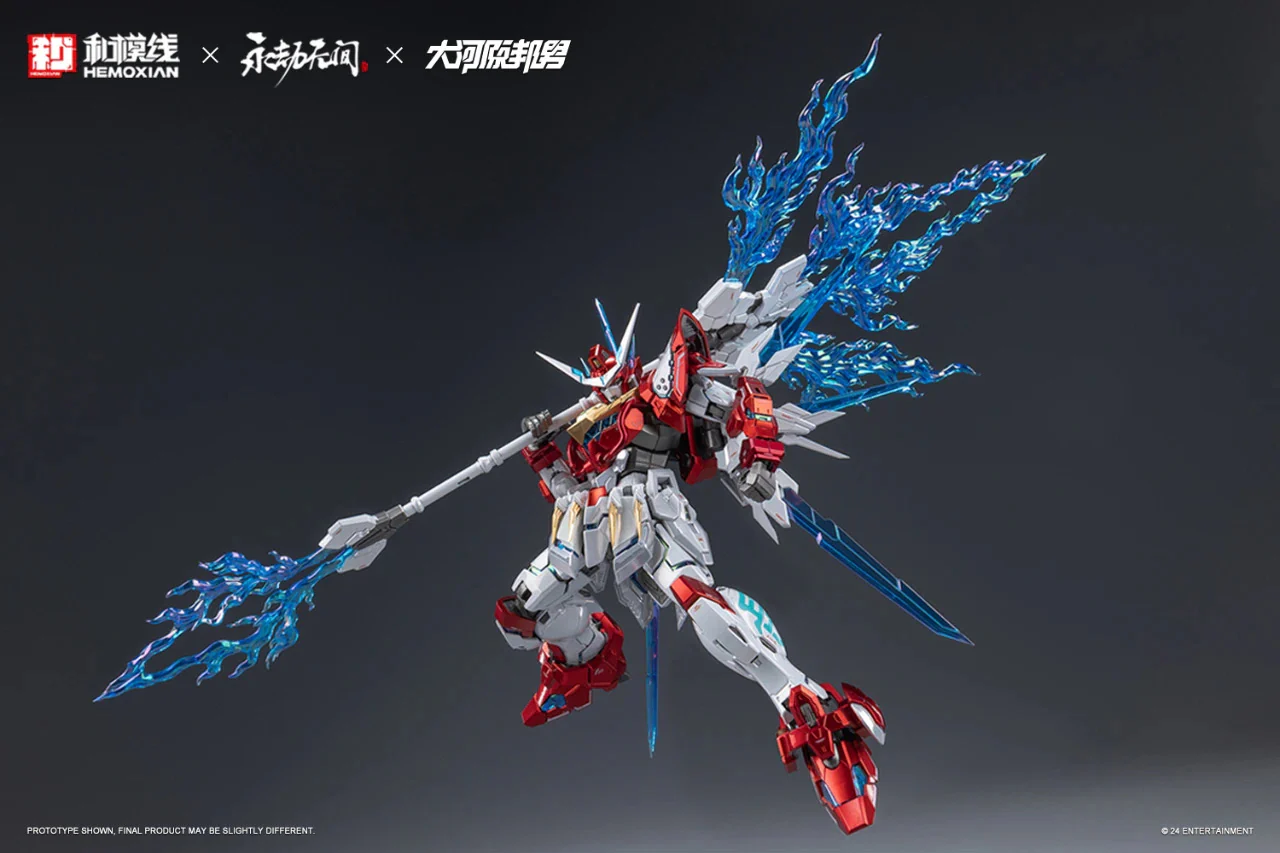 Product image 19