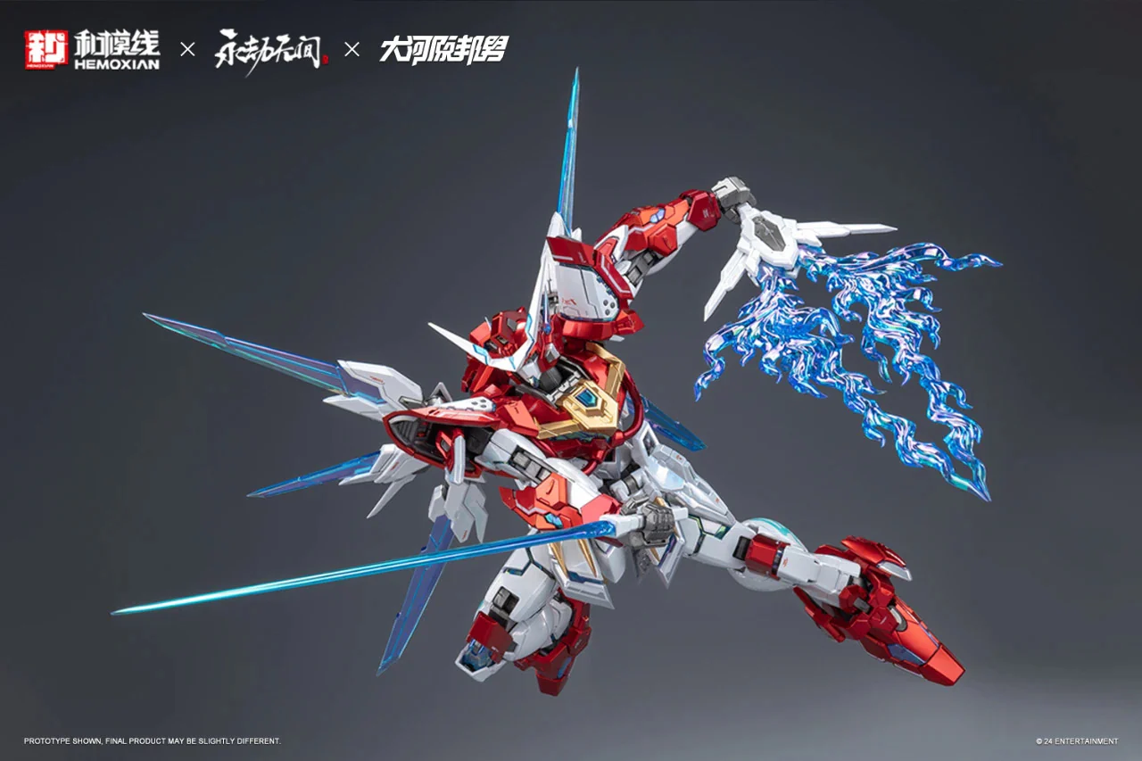 Product image 20