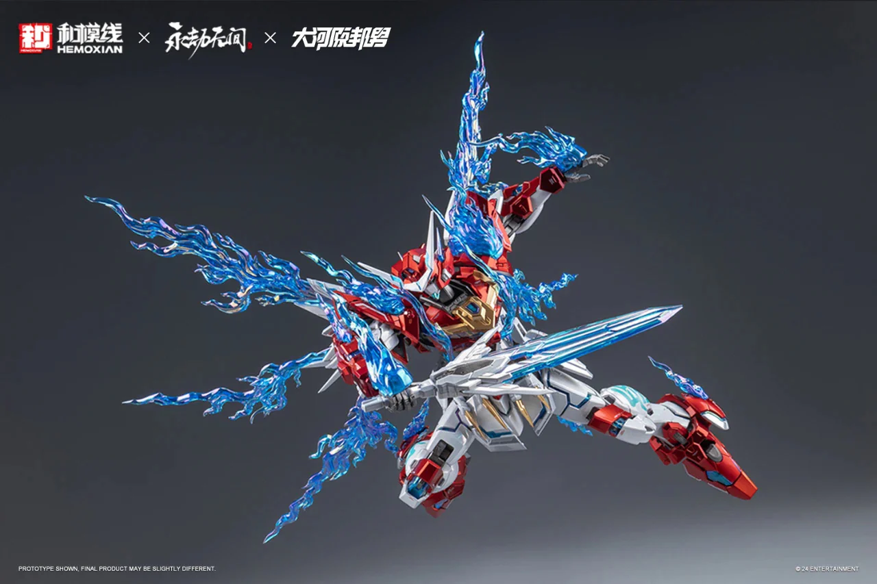 Product image 22