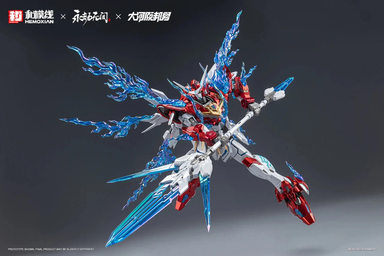 Product image 25