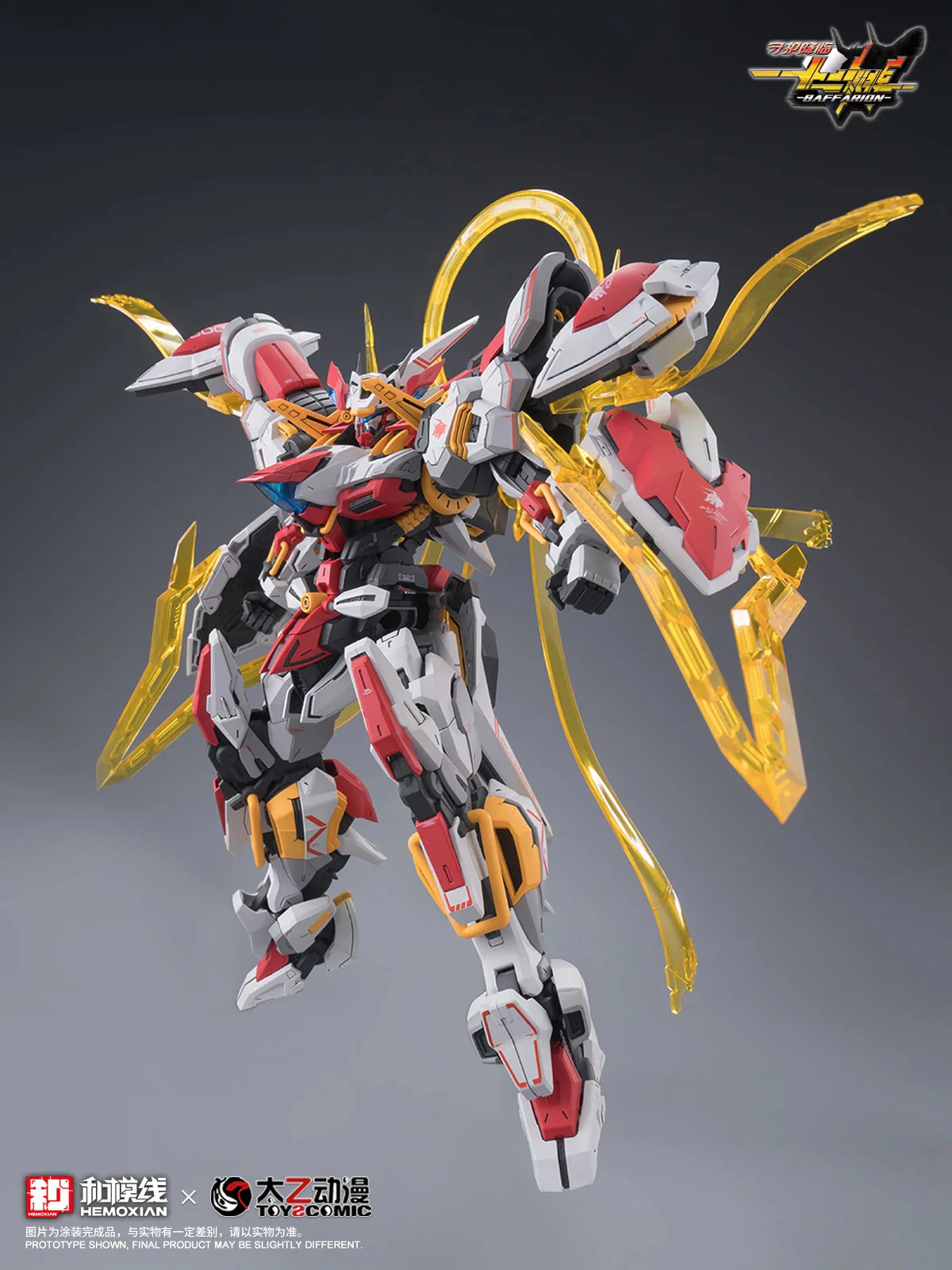 Product image 23
