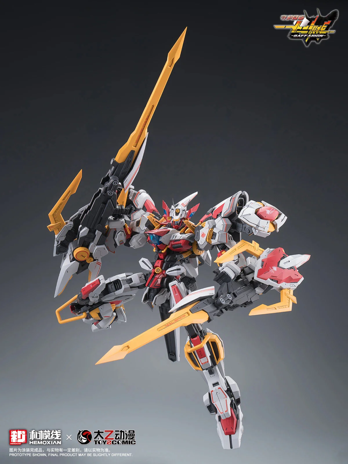 Product image 27