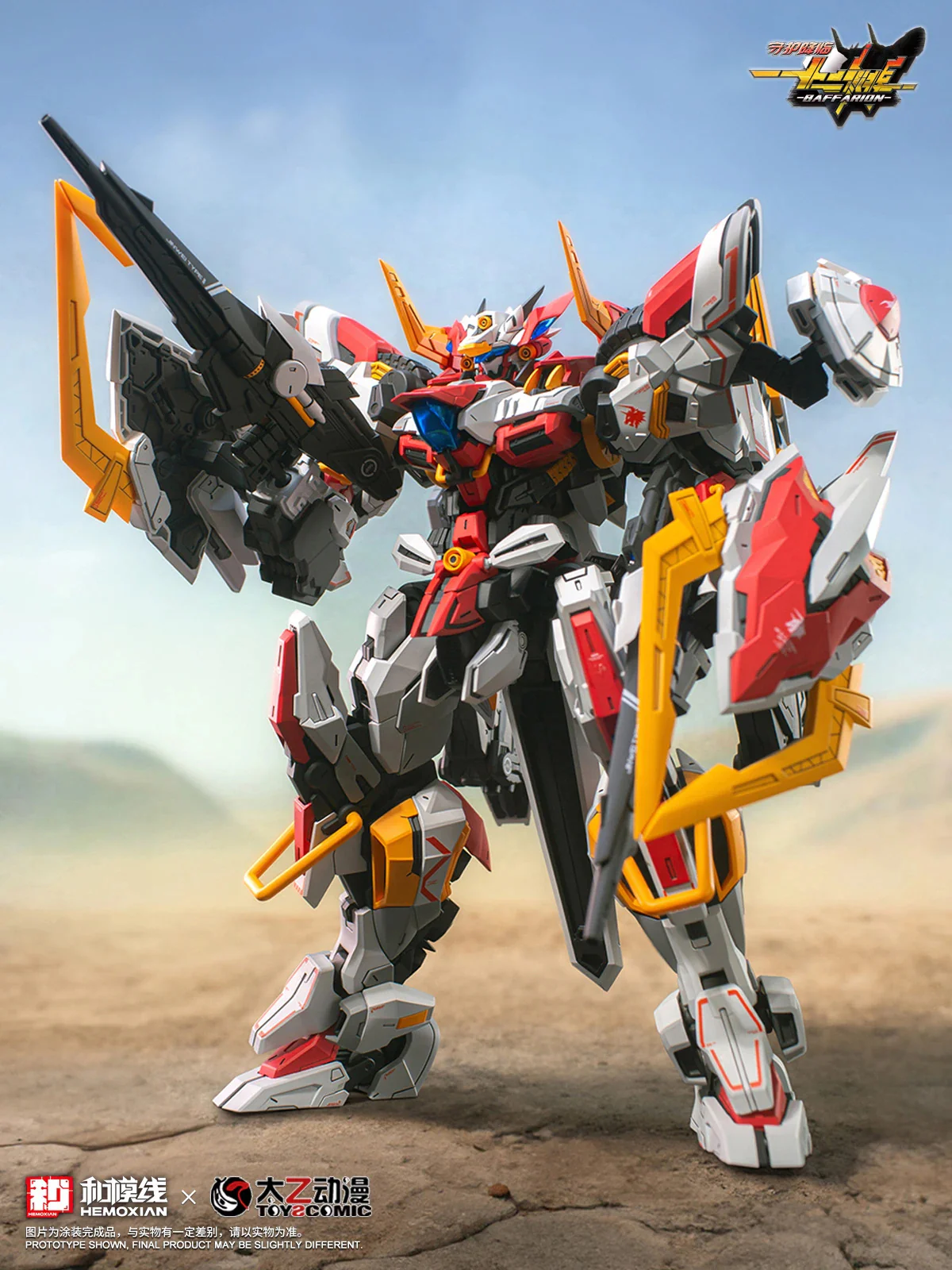 Product image 9