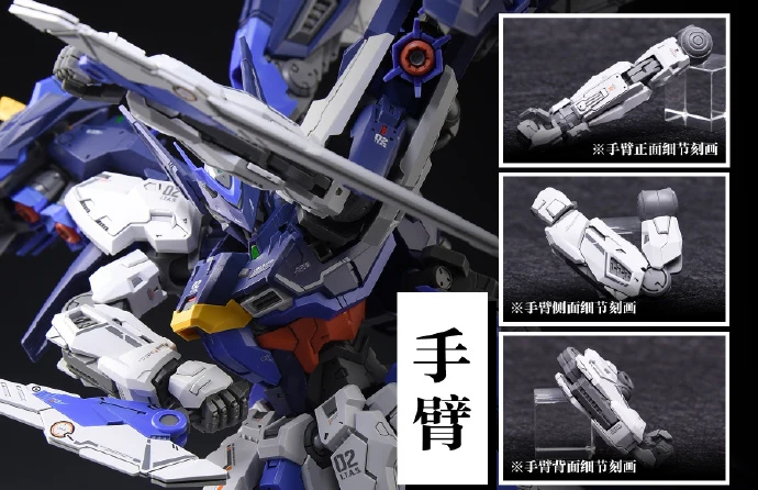 Product image 21