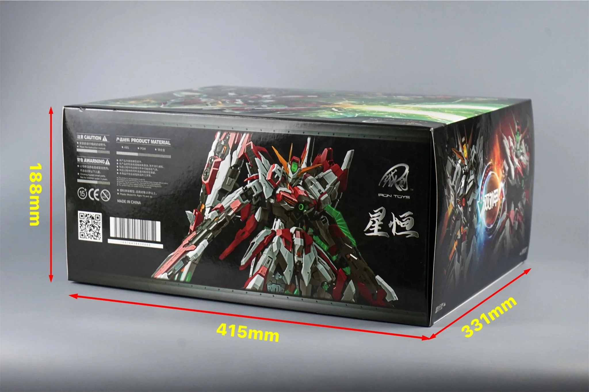 Product image 11