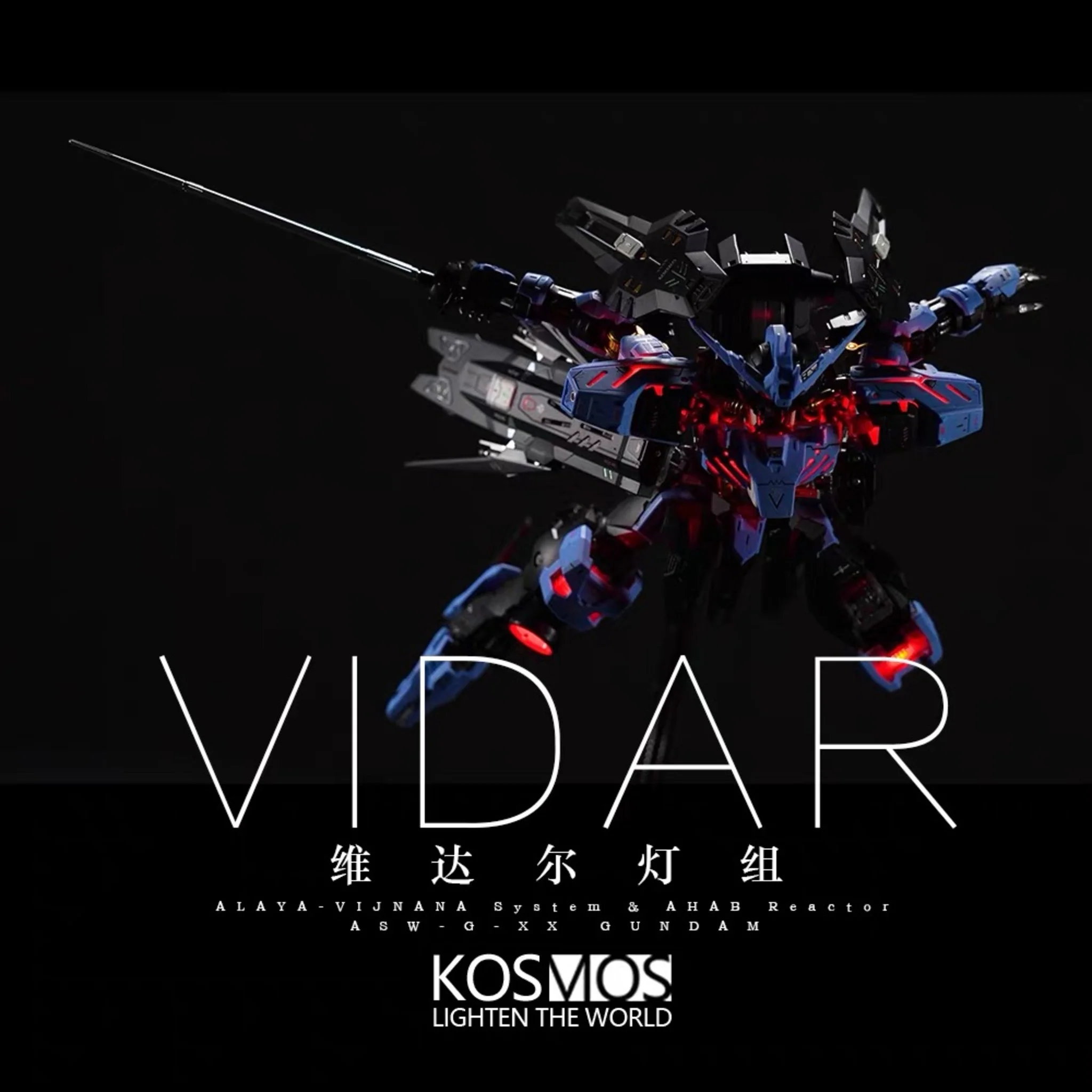 Pre-Orders