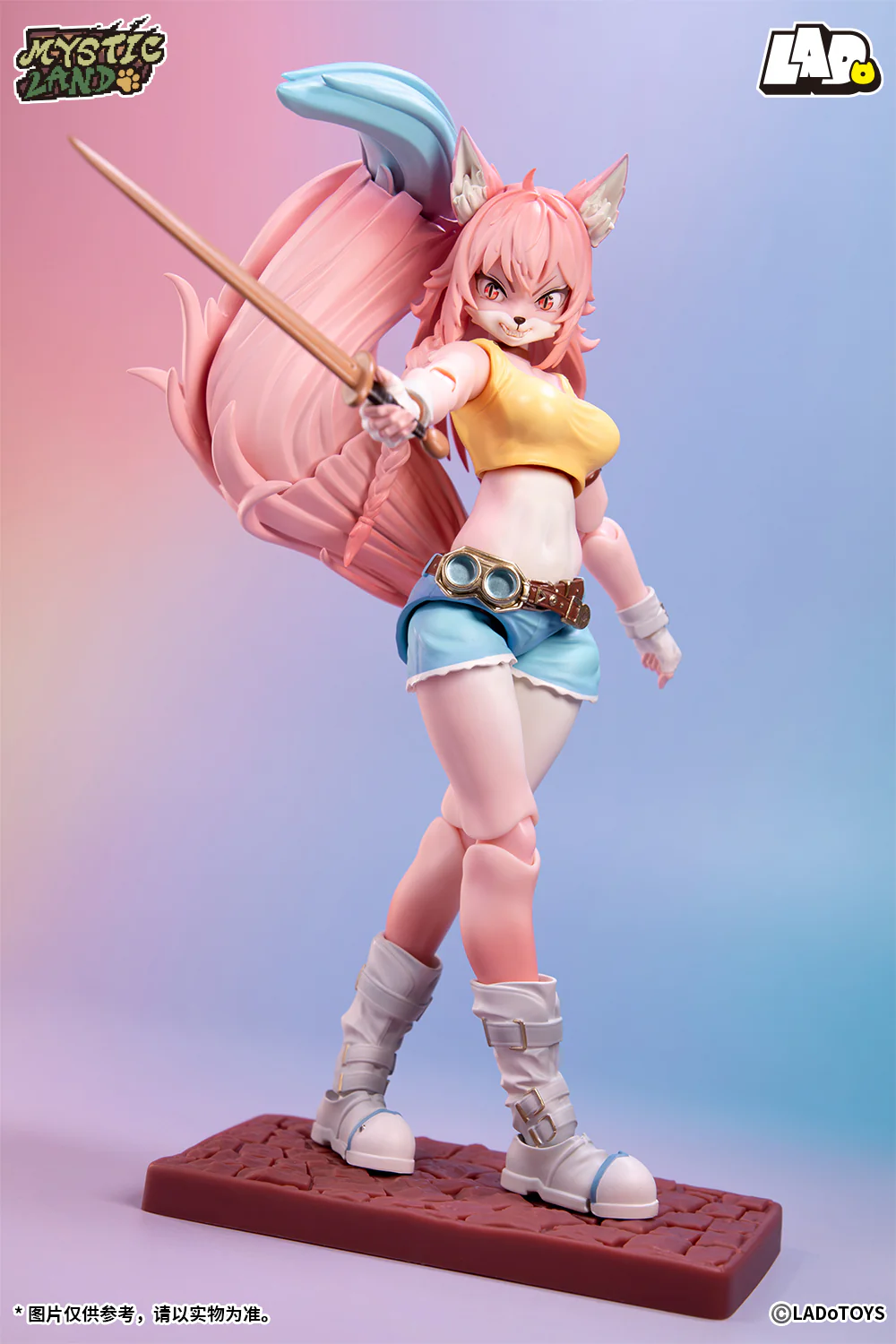 Product image 15