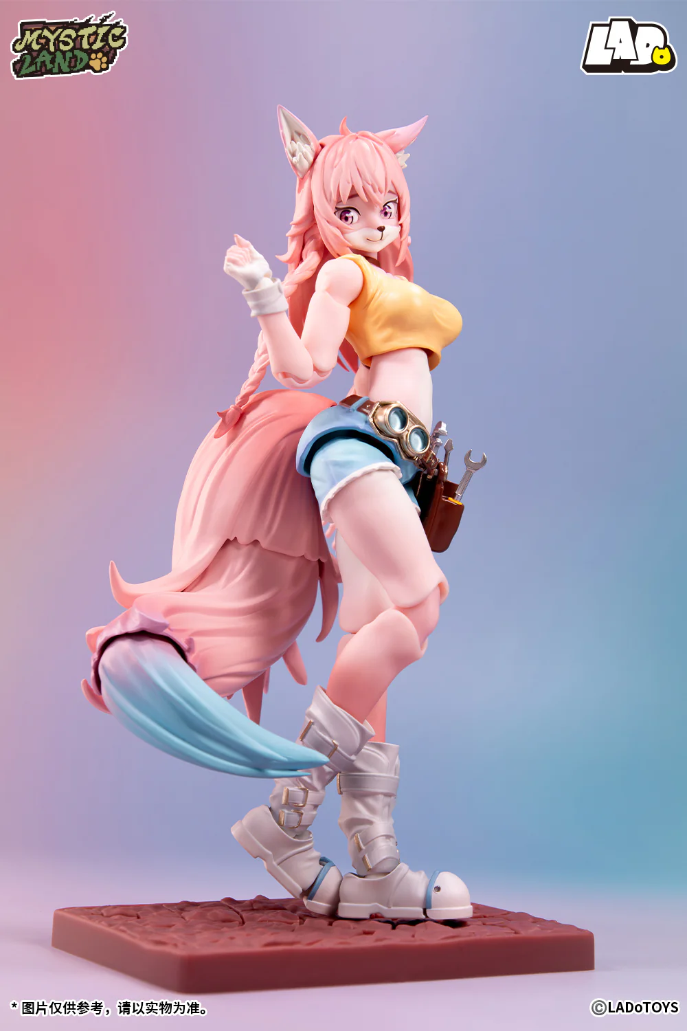 Product image 17