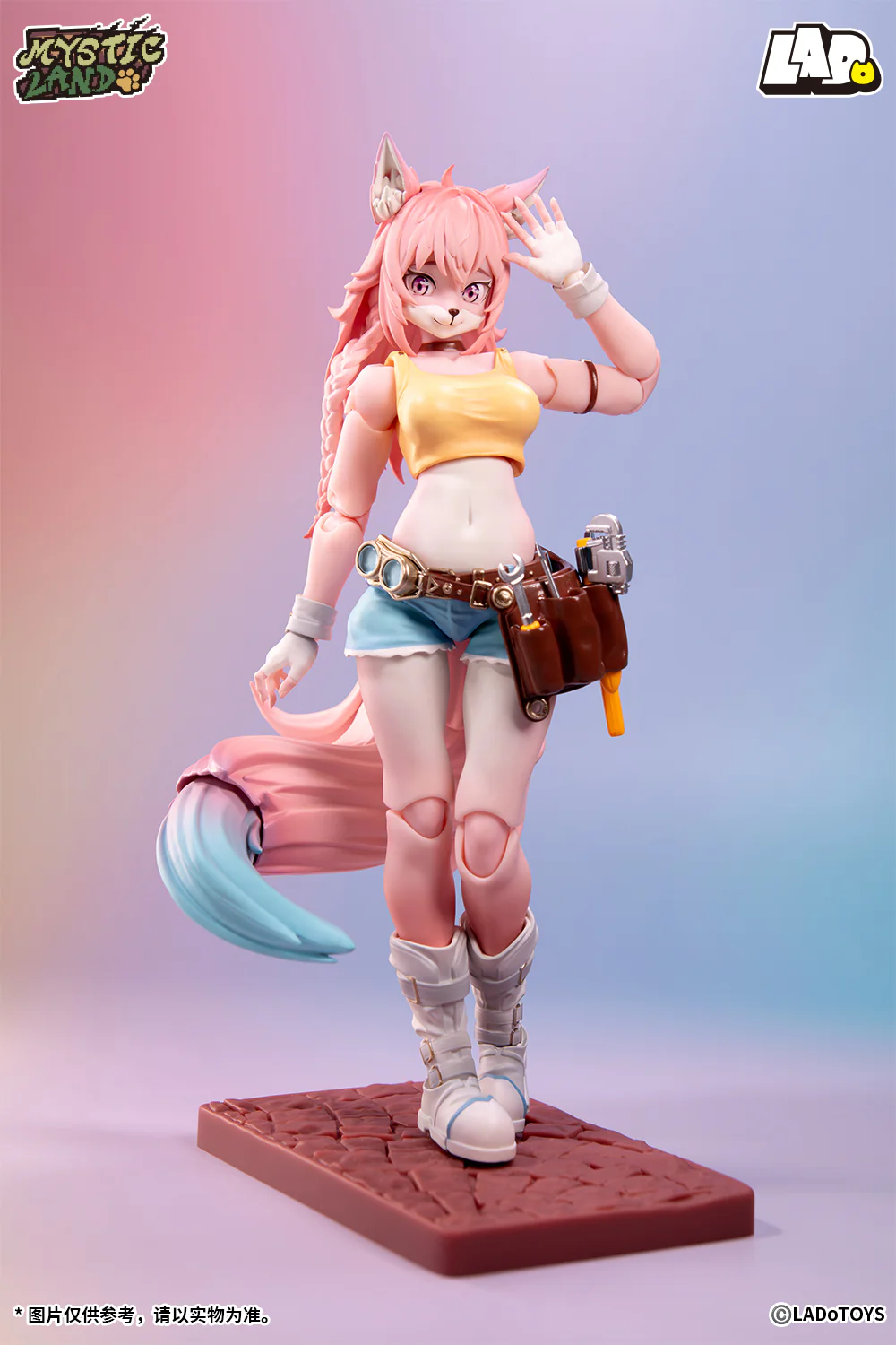 Product image 19