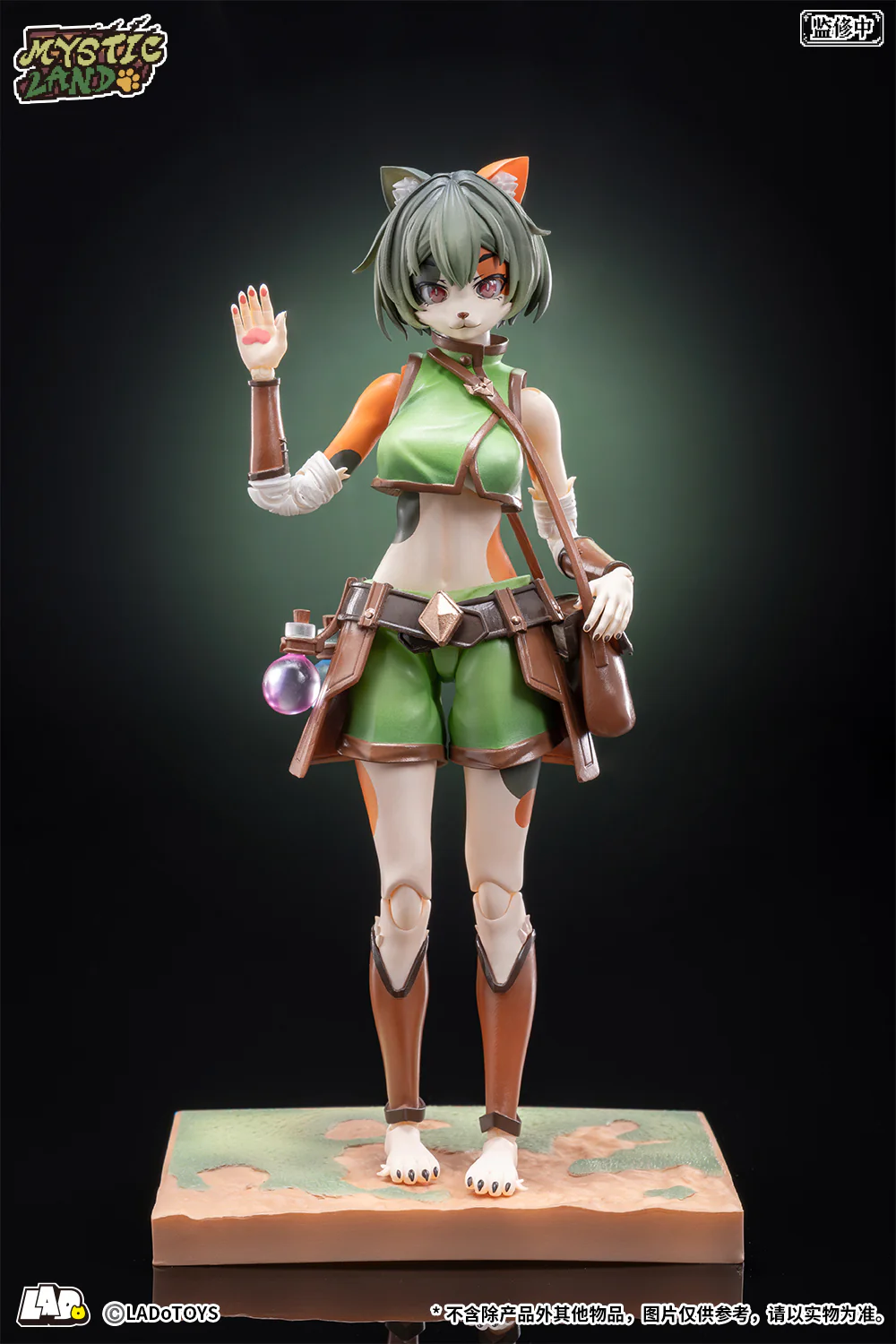 Product image 17