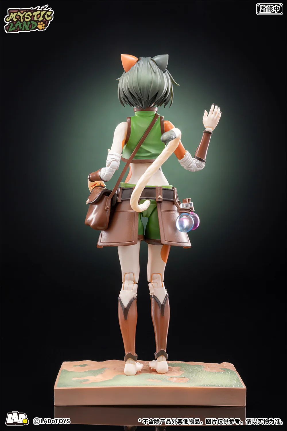 Product image 18