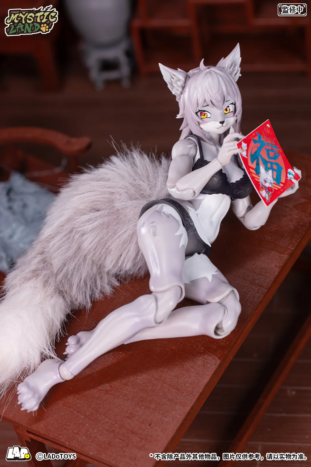 Product image 11