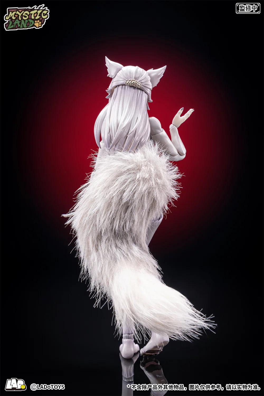 Product image 15