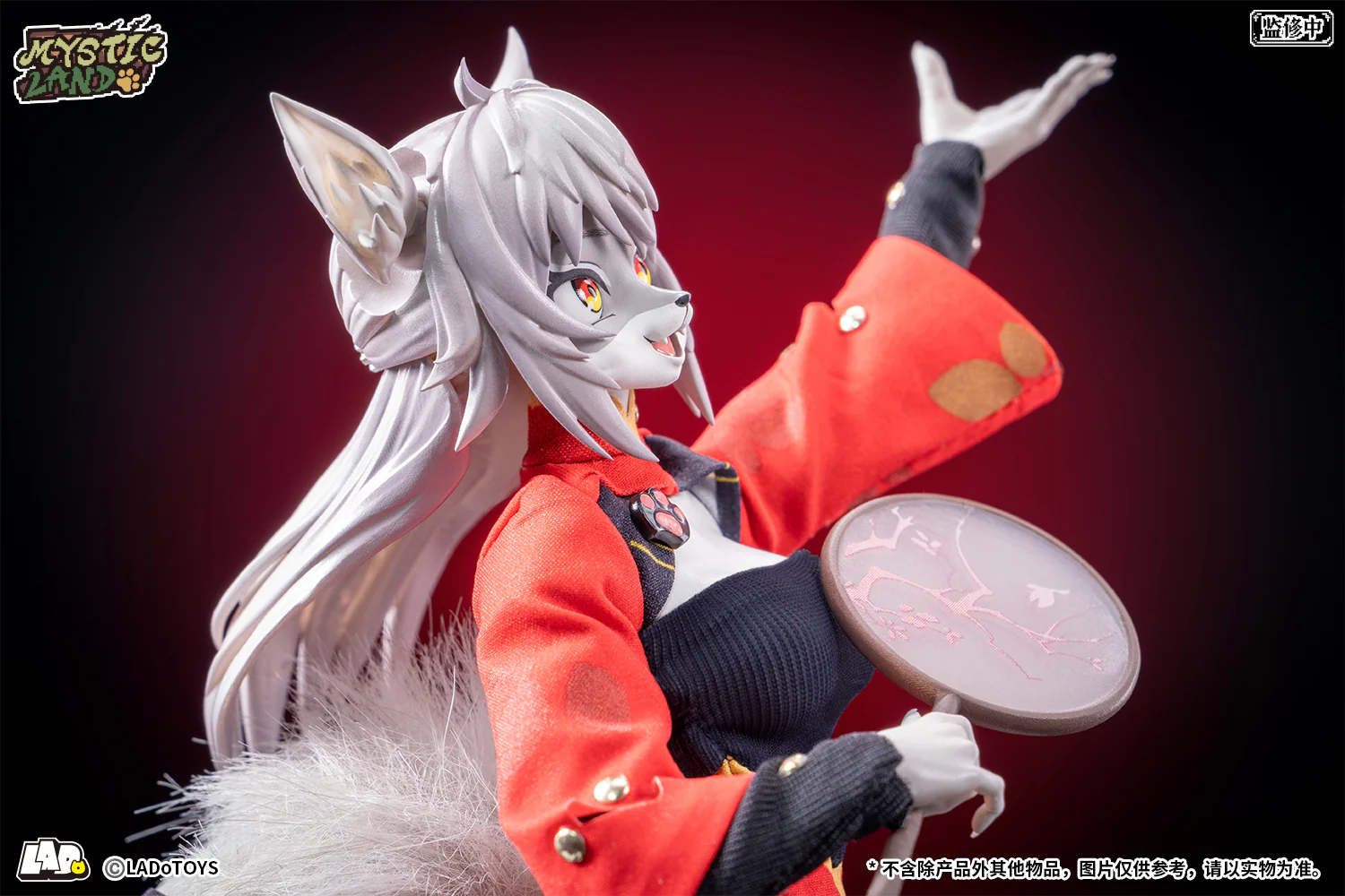 Product image 16
