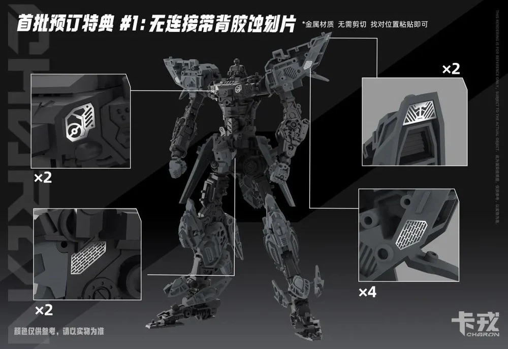 Product image 18