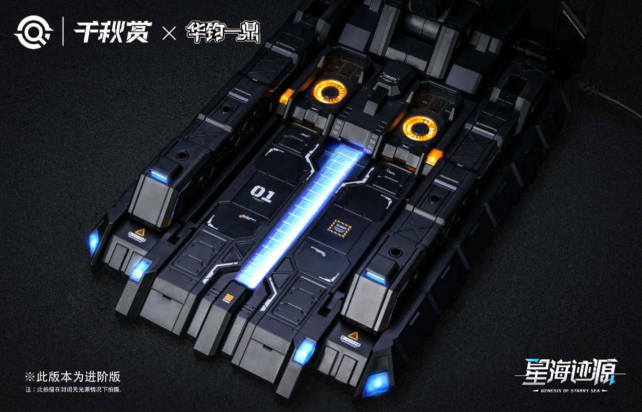 Product image 25