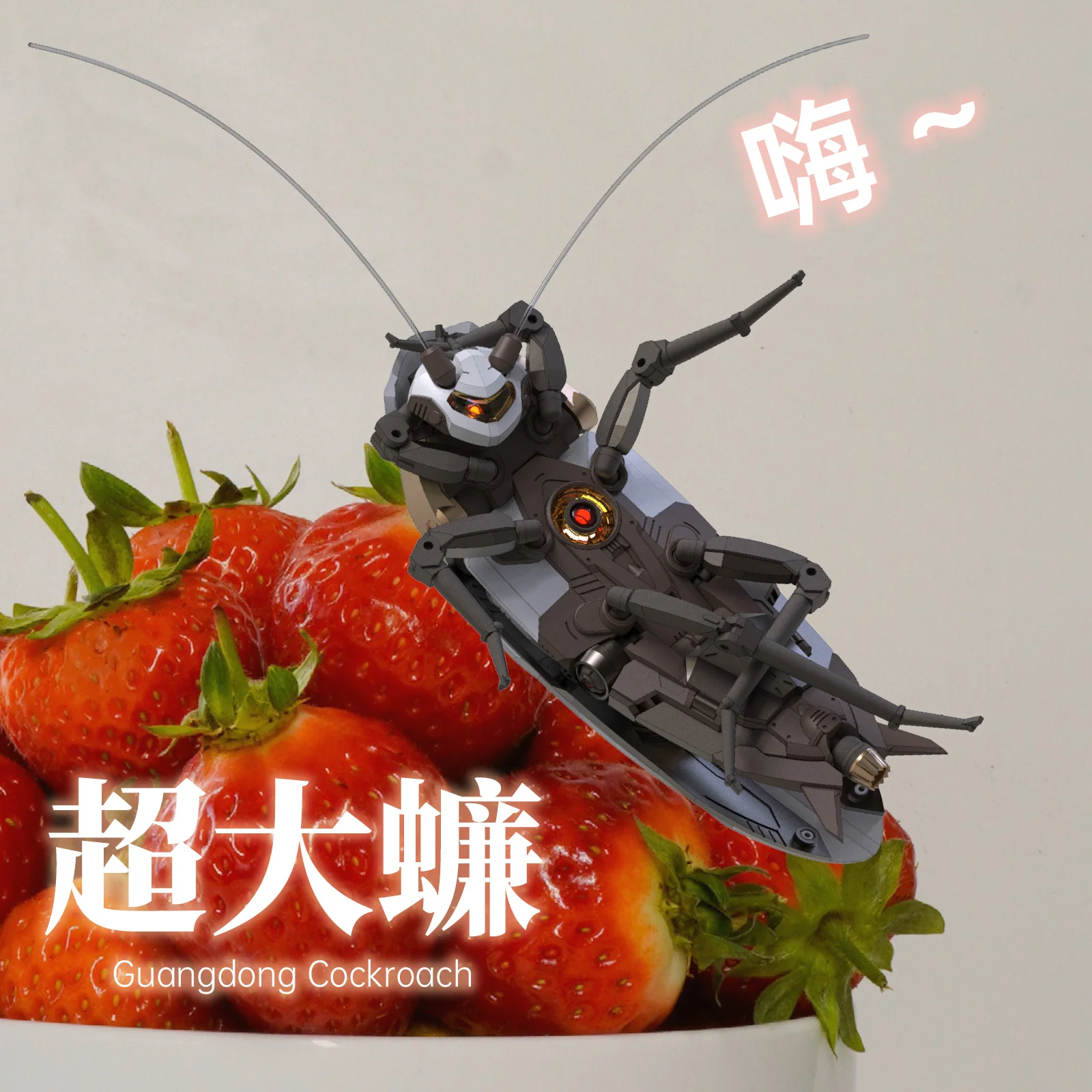 Product image 9
