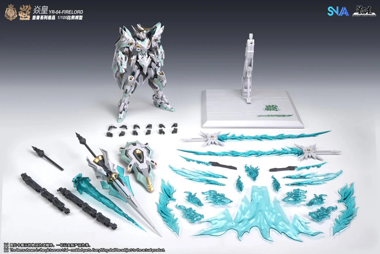 Product image 22