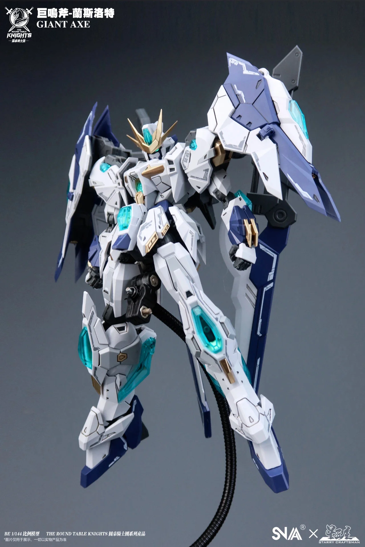 Product image 22