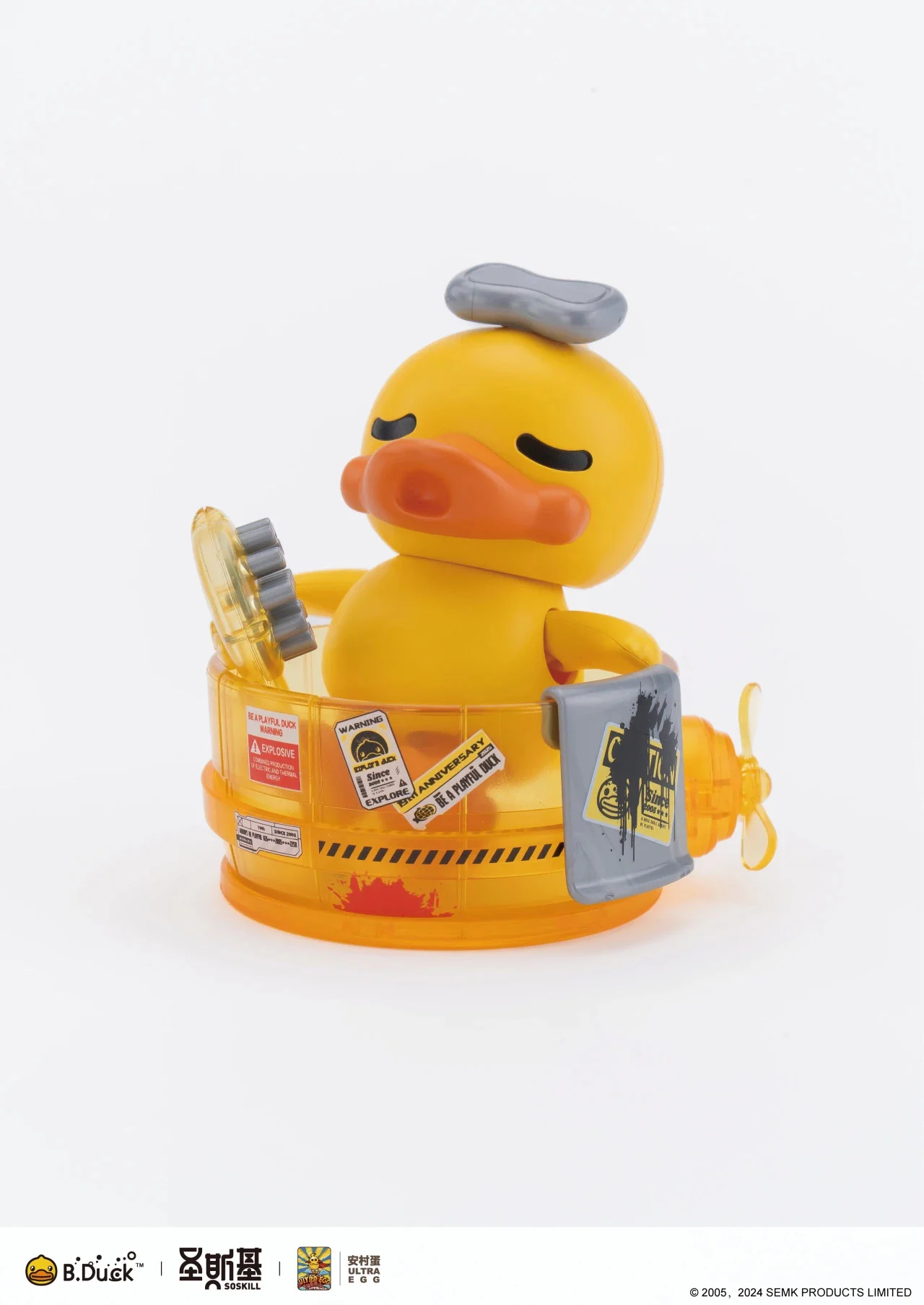 Product image 19