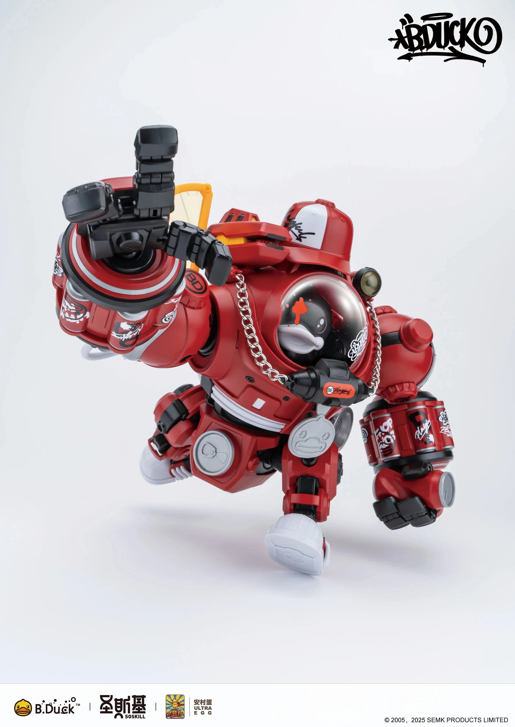 Product image 21