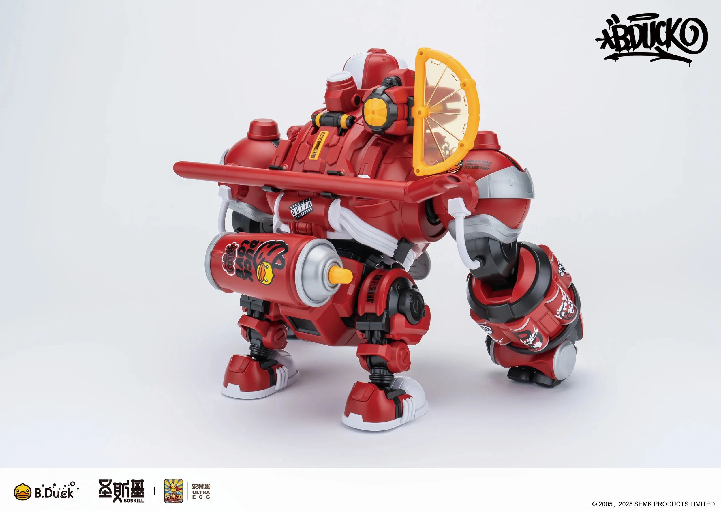Product image 23