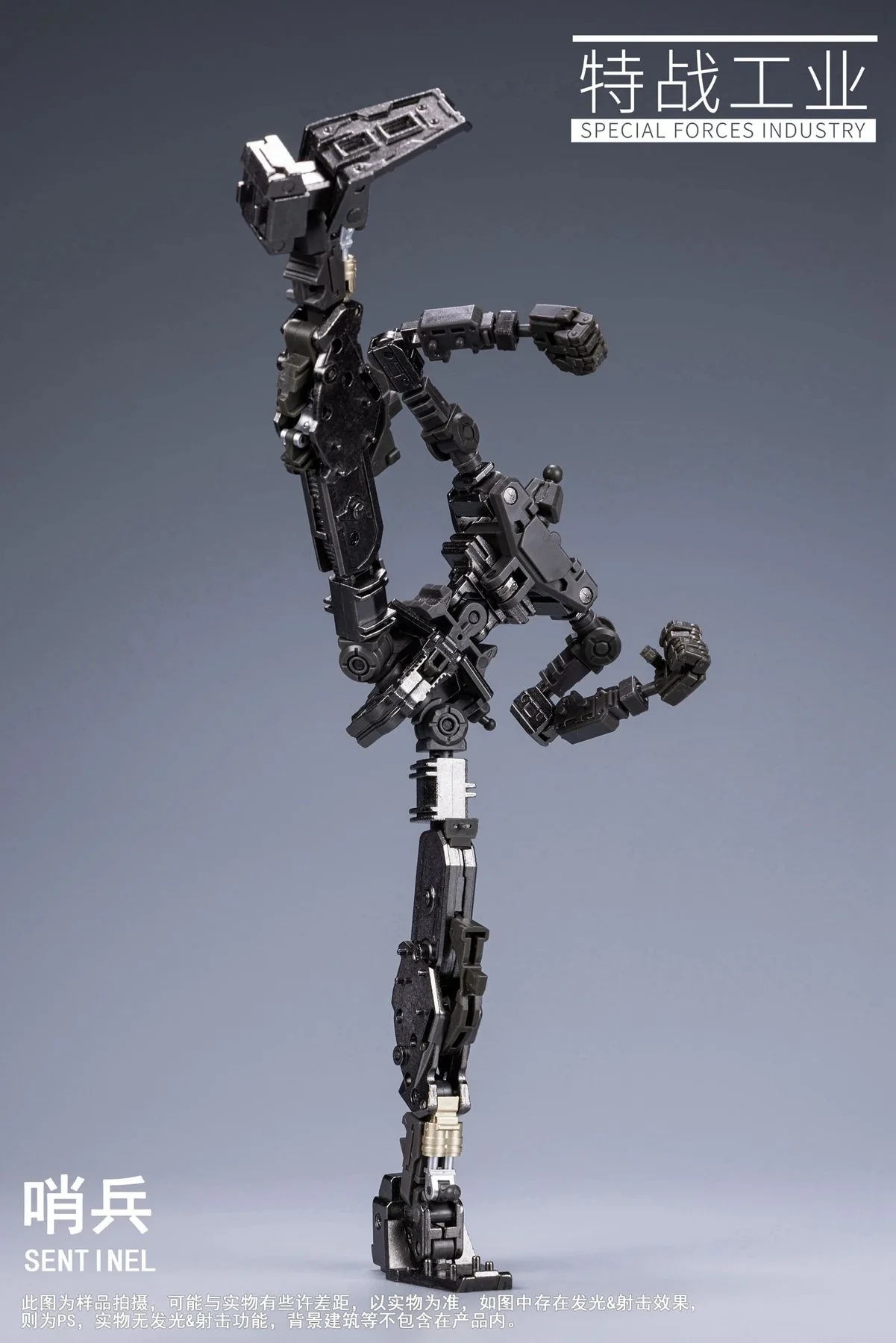 Product image 13