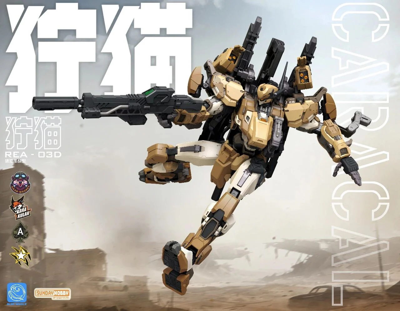 Product image 9