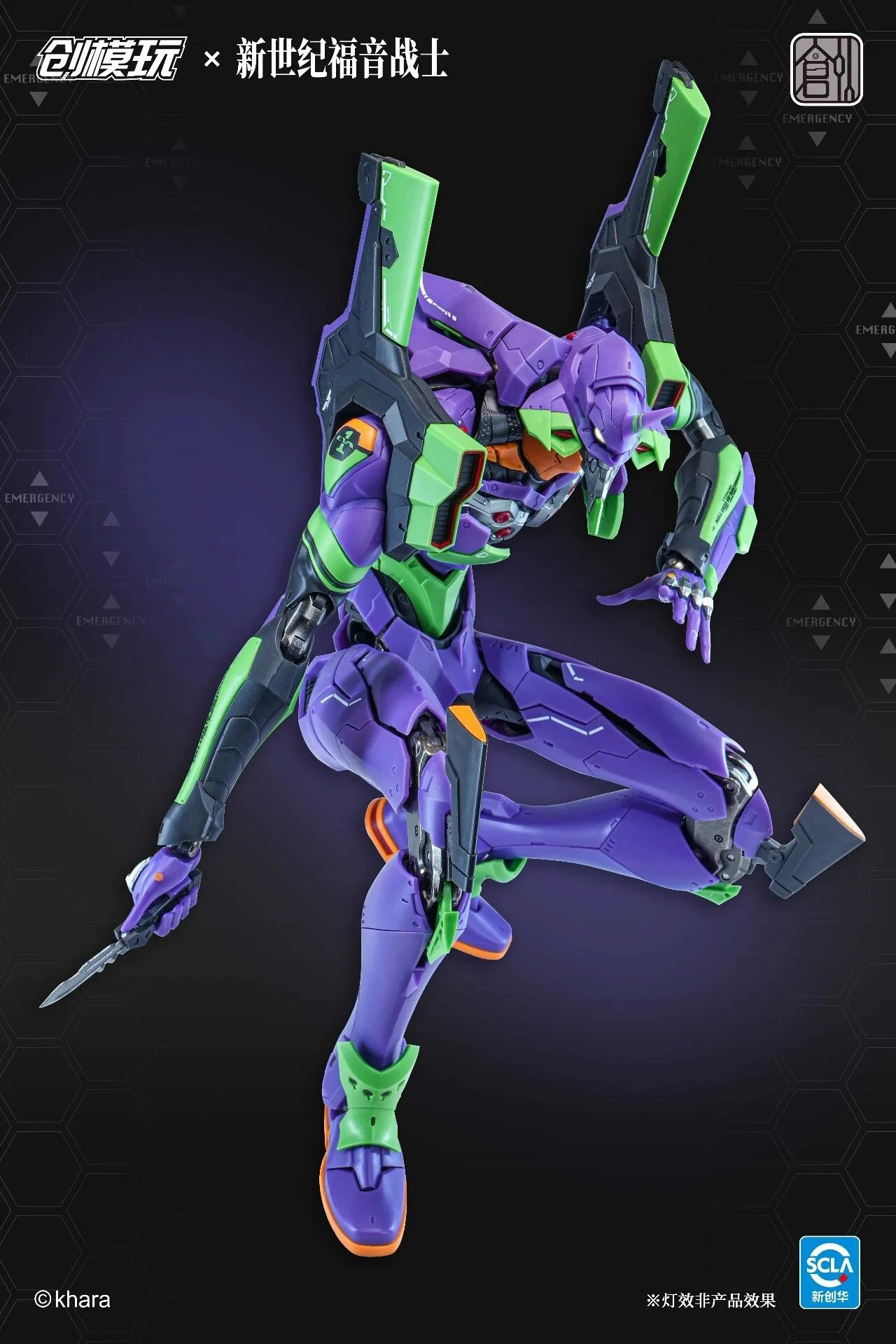 Product image 10