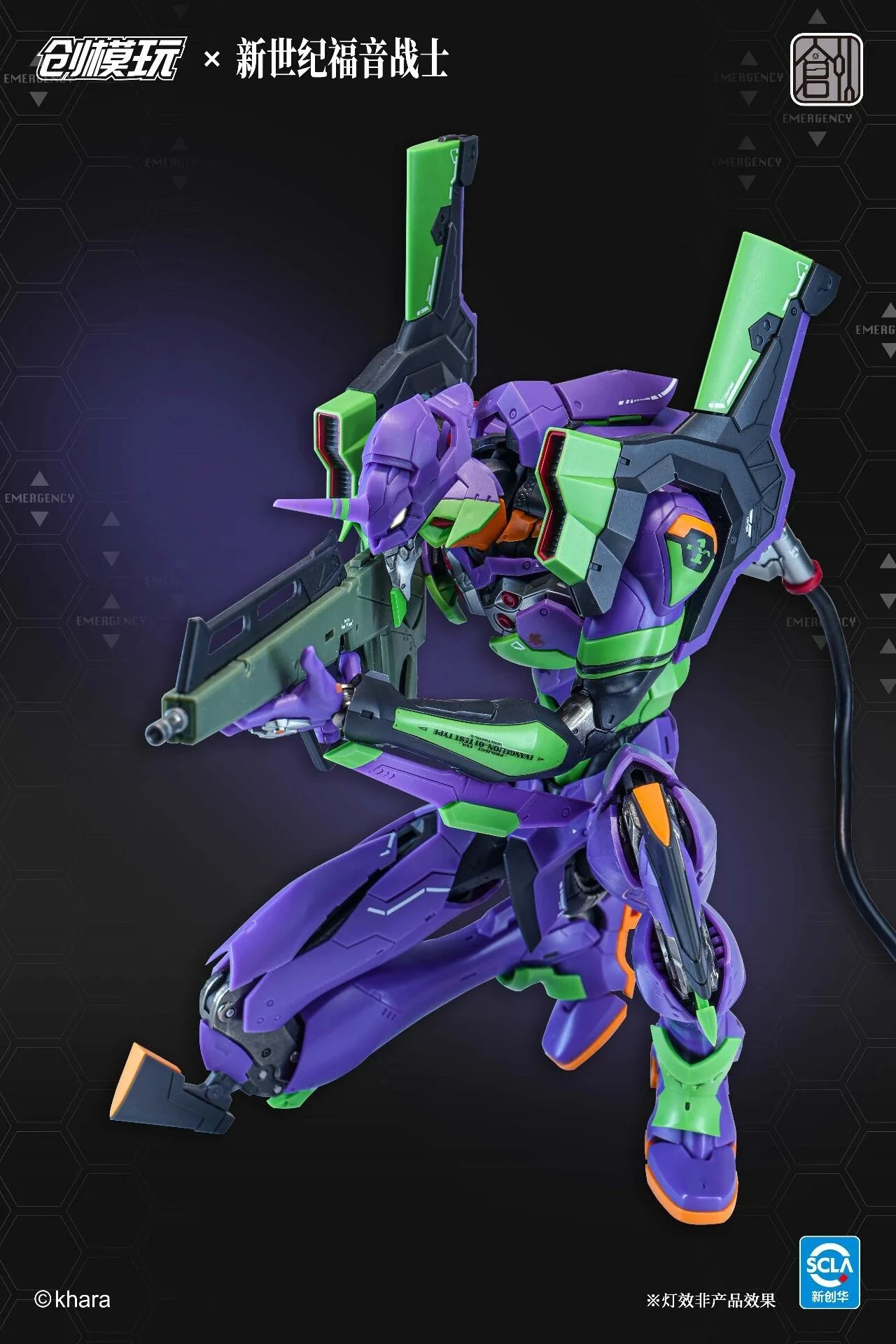 Product image 12
