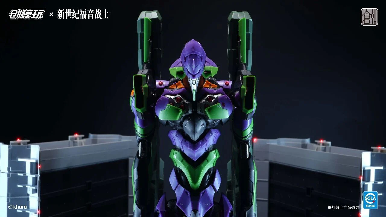 Product image 24