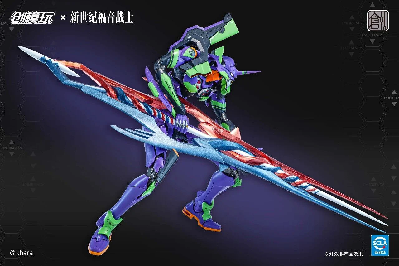 Product image 32